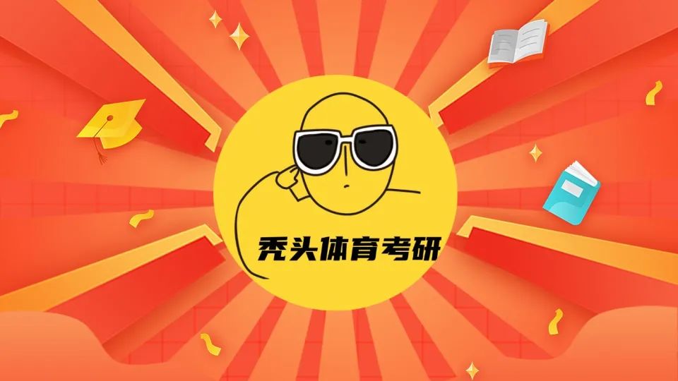 如何在篮球冬令营中加强体能训练?_2